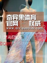 店面展示三(图1)