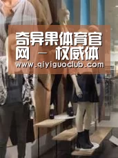 店面展示一
