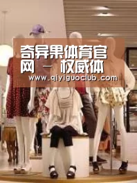 店面展示二