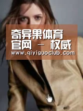 产品名称六(图1)