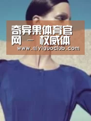 产品名称五