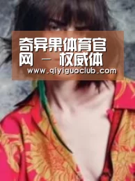 产品名称三